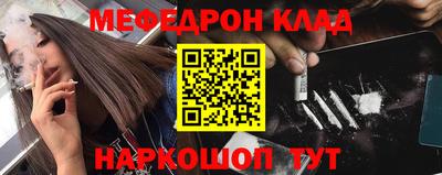 дистиллят марихуана Рязань