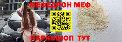 дистиллят марихуана Рязань