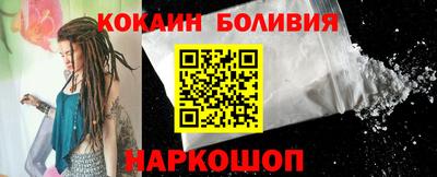 дистиллят марихуана Рязань