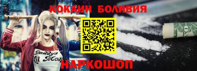 герыч Рыбинск