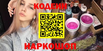 герыч Рыбинск