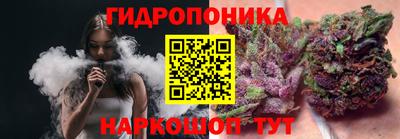 герыч Рыбинск