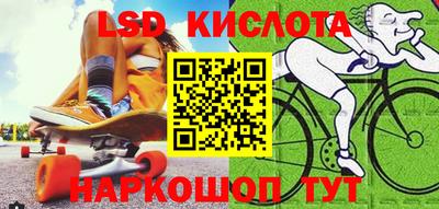 мяу мяу мука Рузаевка