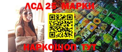 мяу мяу мука Рузаевка