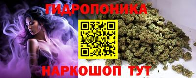 дистиллят марихуана Рязань