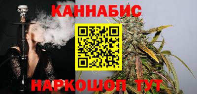 герыч Рыбинск