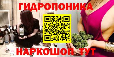 герыч Рыбинск