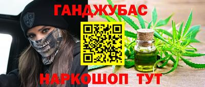 герыч Рыбинск