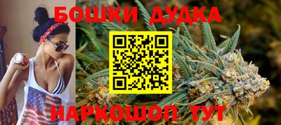 герыч Рыбинск