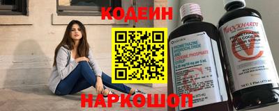 apvp Свободный