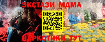 дистиллят марихуана Рязань