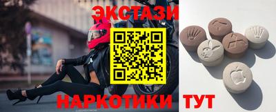 герыч Рыбинск