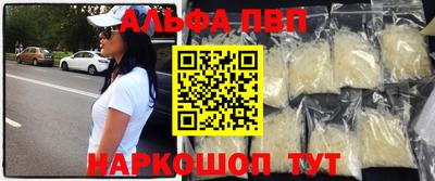 дистиллят марихуана Рязань