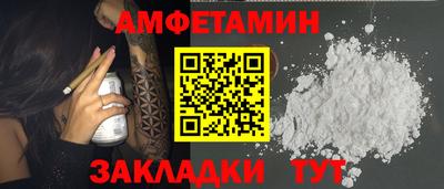 jwh Севастополь