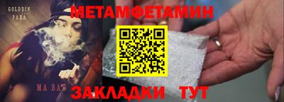 дистиллят марихуана Рязань