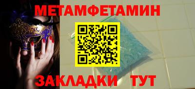 дистиллят марихуана Рязань