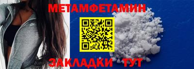 герыч Рыбинск