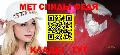 дистиллят марихуана Рязань