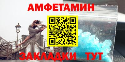 дистиллят марихуана Рязань