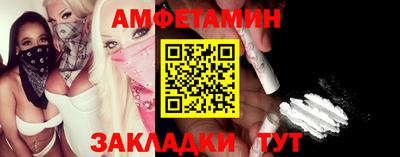 дистиллят марихуана Рязань