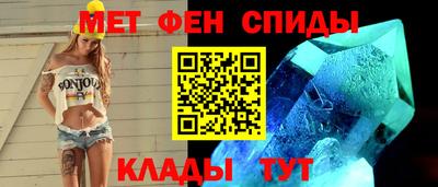 мяу мяу мука Рузаевка