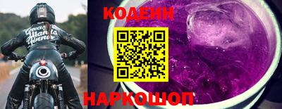 герыч Рыбинск