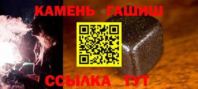мяу мяу мука Рузаевка