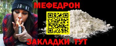 герыч Рыбинск